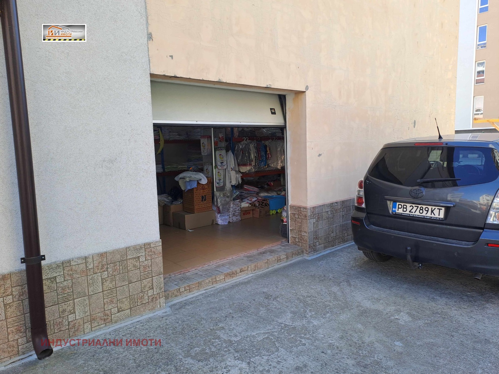 ���� ��� ���� ����. ��������� | Imot.bg � ����������� 4