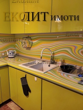 ���� ��� ���� 2-����� | Imot.bg � ����� ������ 2