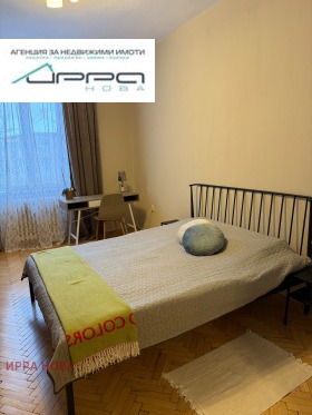 2 camere da letto Tsentar, Sofia 10