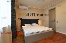 2 camere da letto Lozenets, Sofia 9