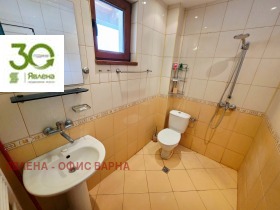 ���� ��� ���� ���� | Imot.bg � ����� ������ 11