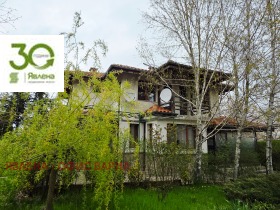 ����� ���� ��� ���� ����,�. ������, ������ �����