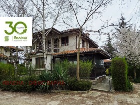 ���� ��� ���� ���� | Imot.bg � ����� ������ 15