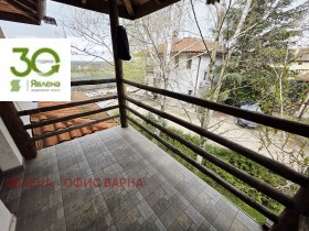 ���� ��� ���� ���� | Imot.bg � ����� ������ 14