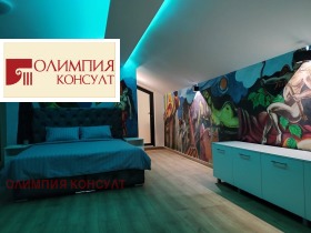 Hotell Centar, Plovdiv 1