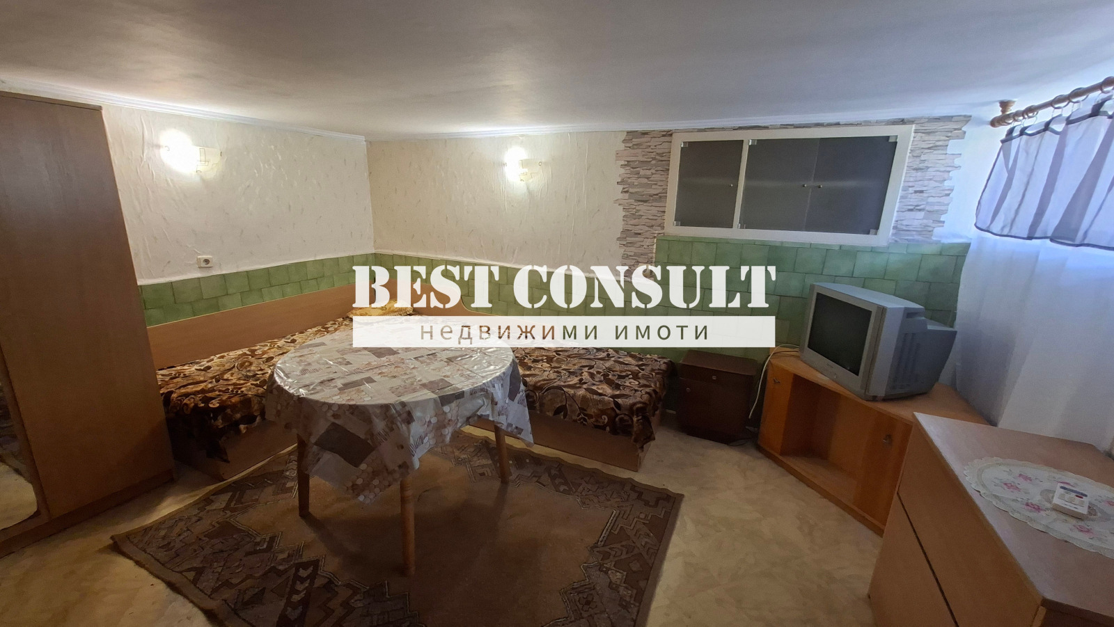 ���� ��� ���� ���� | Imot.bg � ����������� 1