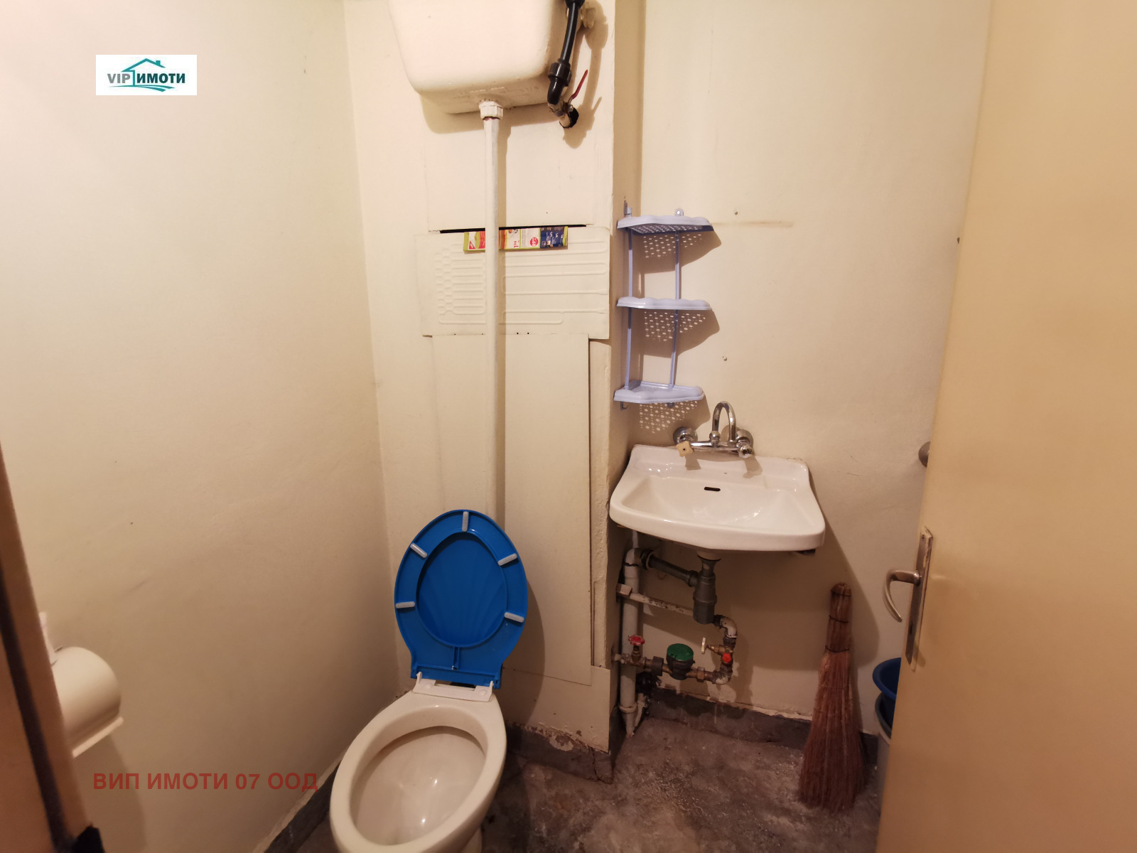 ���� ��� ���� 2-����� | Imot.bg � ����������� 6