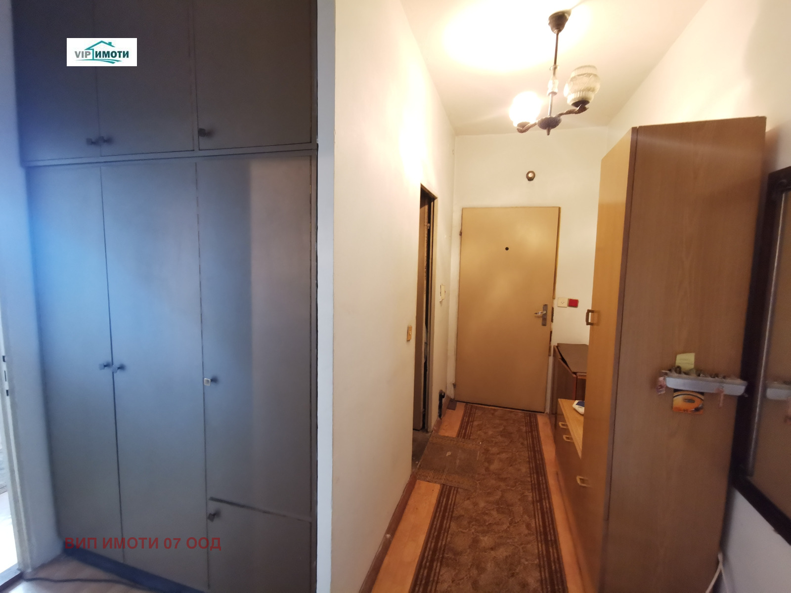 ���� ��� ���� 2-����� | Imot.bg � ����������� 5