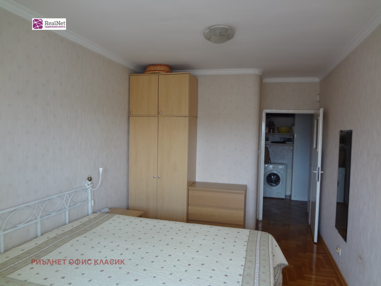 ���� ��� ���� 2-����� | Imot.bg � ����������� 8