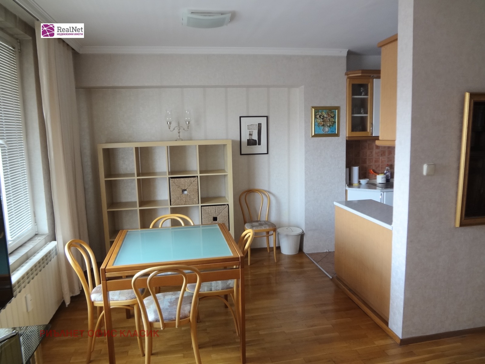 ���� ��� ���� 2-����� | Imot.bg � ����������� 1
