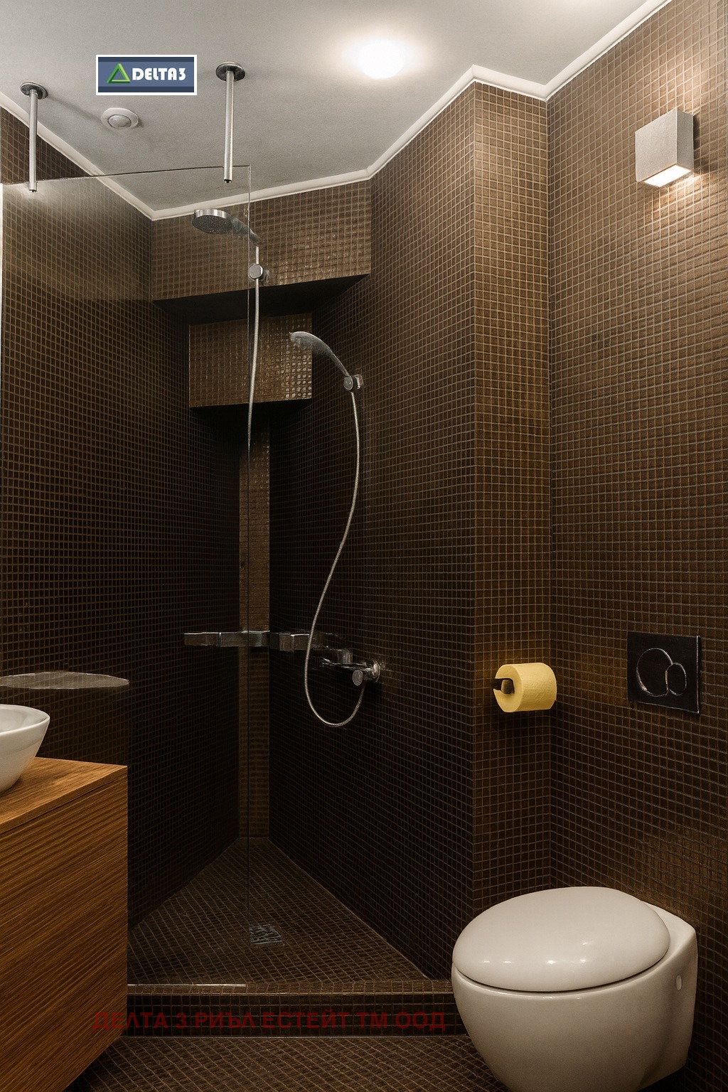 ���� ��� ���� ���� | Imot.bg � ����������� 5