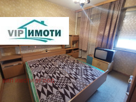 ���� ��� ���� 2-����� | Imot.bg � ����� ������ 2