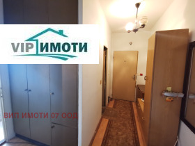 ���� ��� ���� 2-����� | Imot.bg � ����� ������ 5
