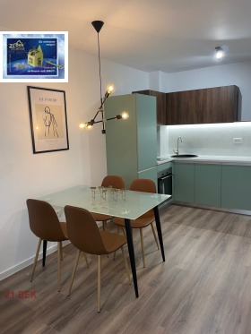 1 dormitor Mladejci Hâlm, Plovdiv