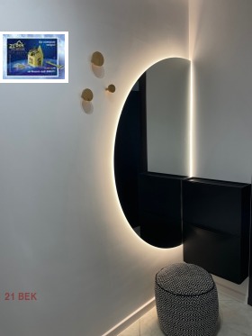    2- | Imot.bg    7