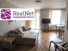 ���� ��� ���� 2-����� | Imot.bg � ����� ������ 5