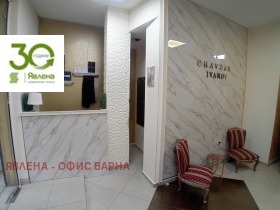 K pronájmu Prodejna