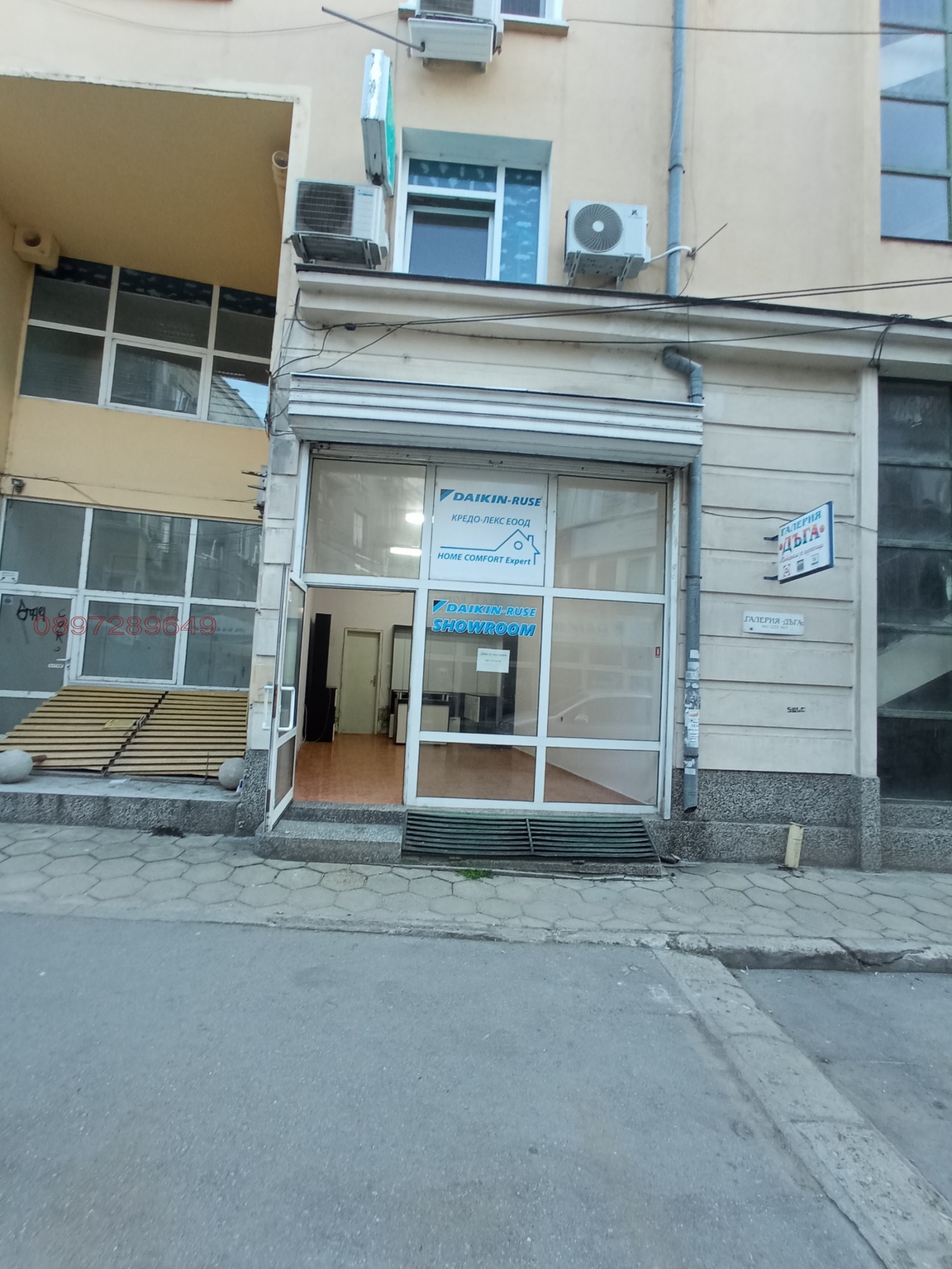 Дава под наем МАГАЗИН, гр. Русе, Център, снимка 3 - Магазини - 54695291