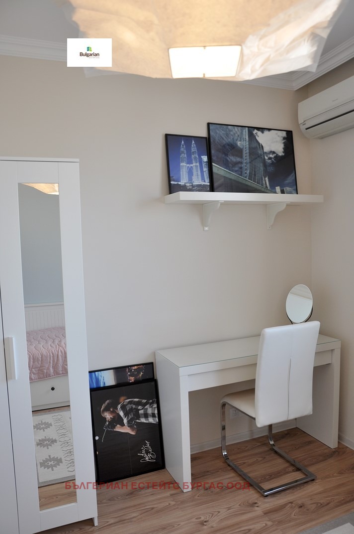 ���� ��� ���� 3-����� | Imot.bg � ����������� 11