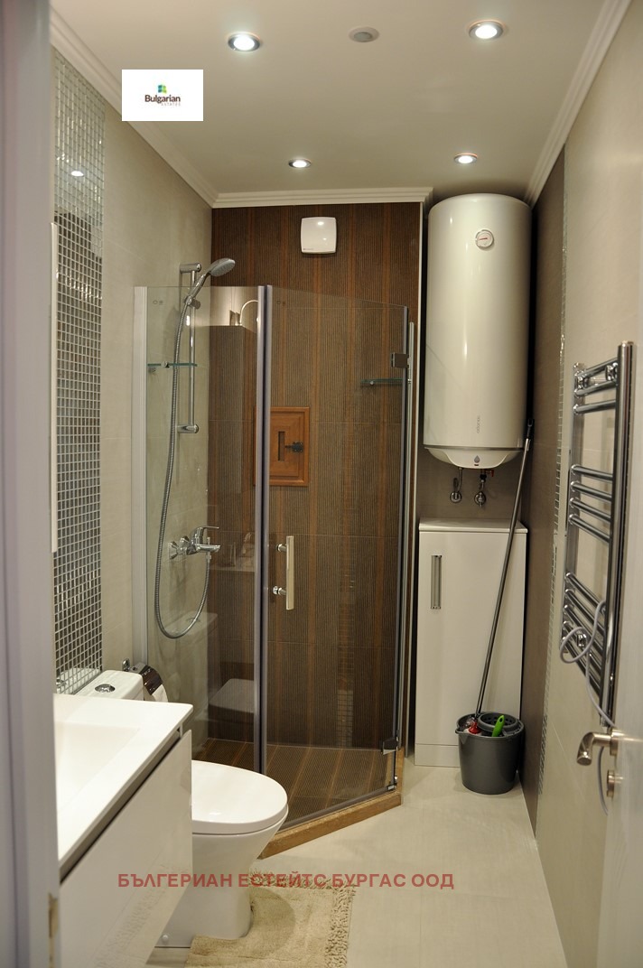 ���� ��� ���� 3-����� | Imot.bg � ����������� 15