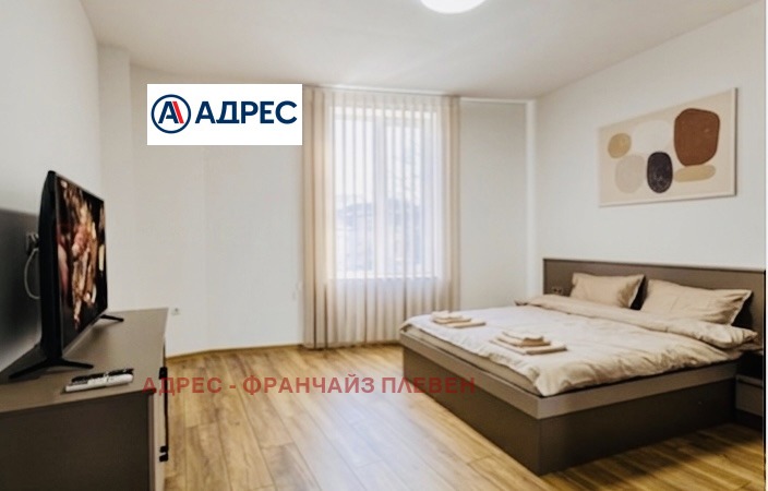 ���� ��� ���� 3-����� | Imot.bg � ����������� 7