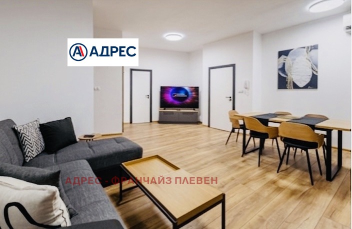 ���� ��� ���� 3-����� | Imot.bg � ����������� 3