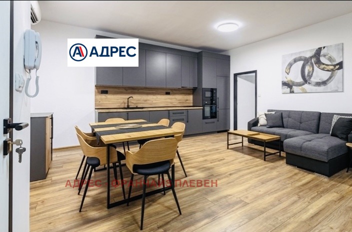 ���� ��� ���� 3-����� | Imot.bg � ����������� 1