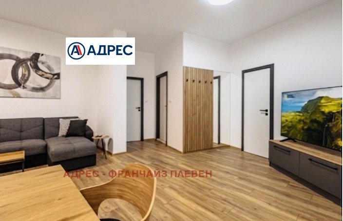 ���� ��� ���� 3-����� | Imot.bg � ����������� 4