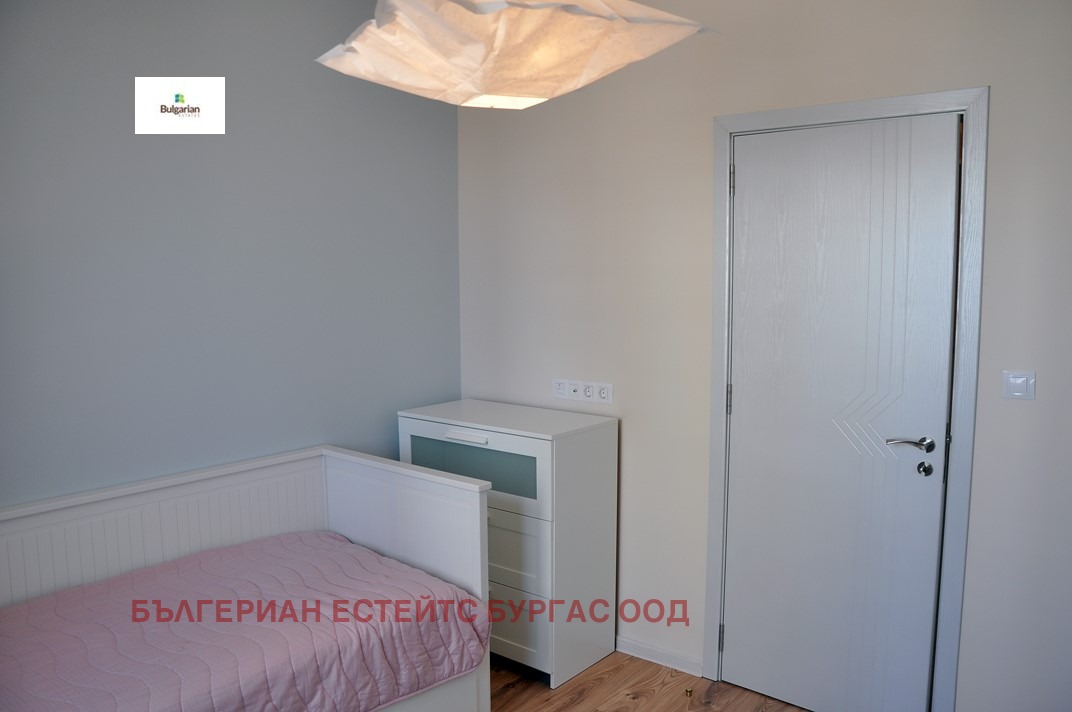 ���� ��� ���� 3-����� | Imot.bg � ����������� 10