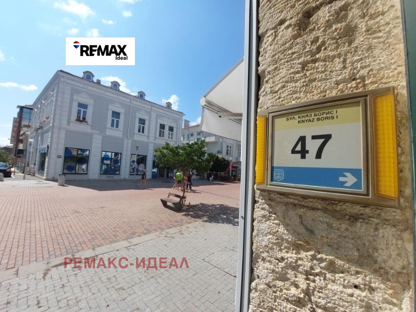 ���� ��� ���� ���� | Imot.bg � ����������� 2