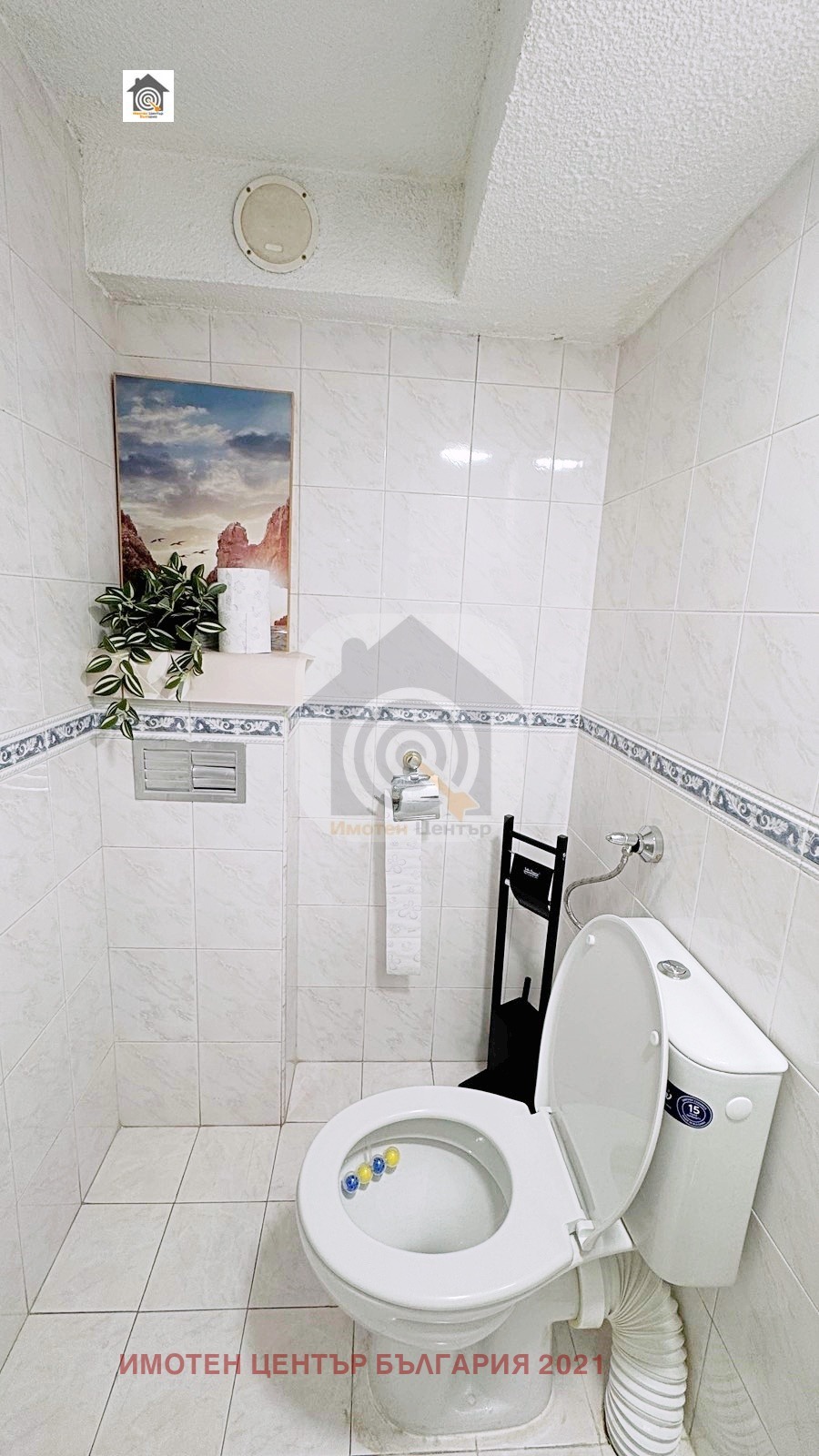 ���� ��� ���� �������� ������� | Imot.bg � ����������� 12