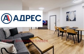 ���� ��� ���� 3-����� | Imot.bg � ����� ������ 3