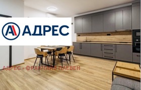 ���� ��� ���� 3-����� | Imot.bg � ����� ������ 2