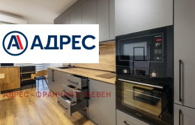 ���� ��� ���� 3-����� | Imot.bg � ����� ������ 5