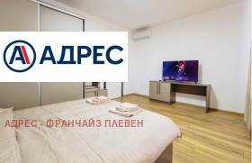 ���� ��� ���� 3-����� | Imot.bg � ����� ������ 9