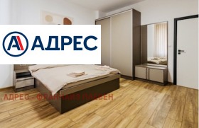 ���� ��� ���� 3-����� | Imot.bg � ����� ������ 6