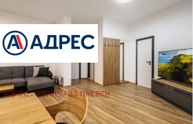 ���� ��� ���� 3-����� | Imot.bg � ����� ������ 4