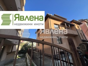3 yatak odası Reduta, Sofia