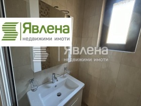    4- | Imot.bg    9