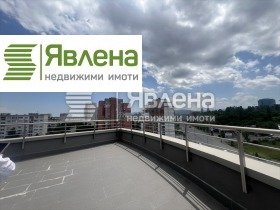 Birou Drujba 1, Sofia