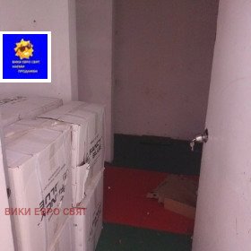 ���� ��� ���� ������� | Imot.bg � ����� ������ 6