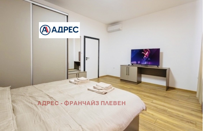 Дава под наем 3-СТАЕН, гр. Плевен, Идеален център, снимка 9 - Апартаменти - 55640246