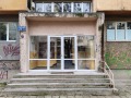 Дава под наем ОФИС, гр. София, Иван Вазов, снимка 1
