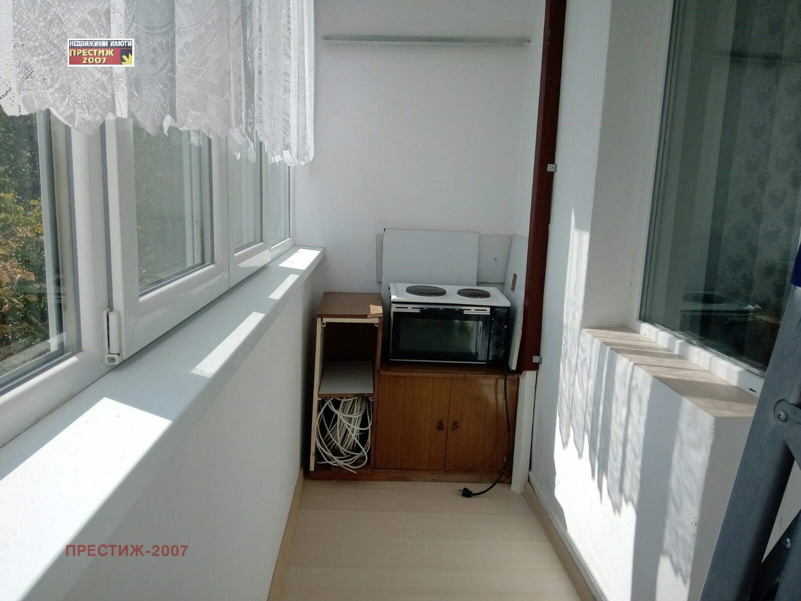 ���� ��� ���� 2-����� | Imot.bg � ����������� 5