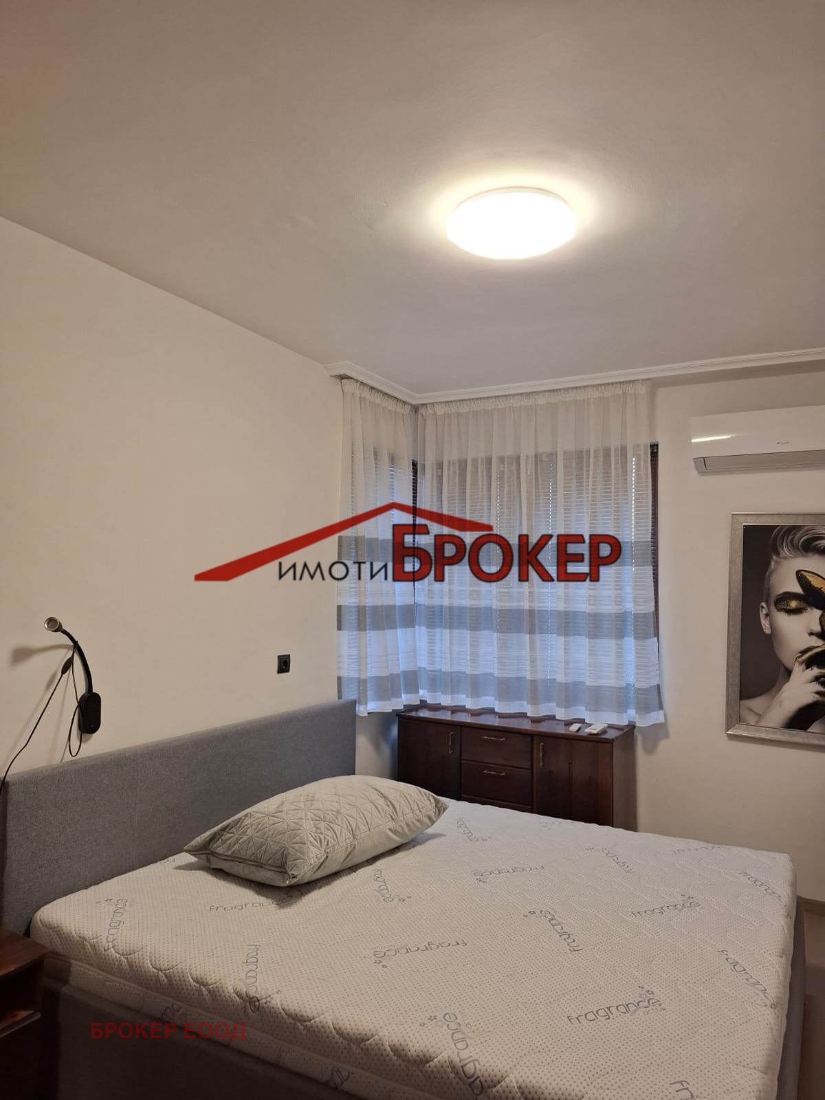 ���� ��� ���� 2-����� | Imot.bg � ����������� 5