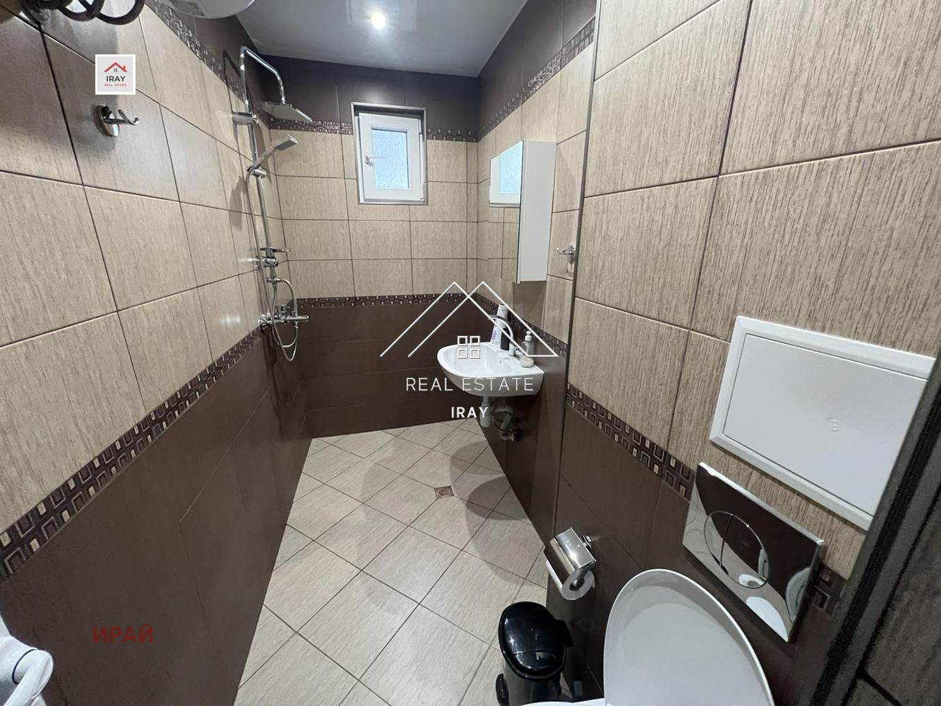 ���� ��� ���� 3-����� | Imot.bg � ����������� 17