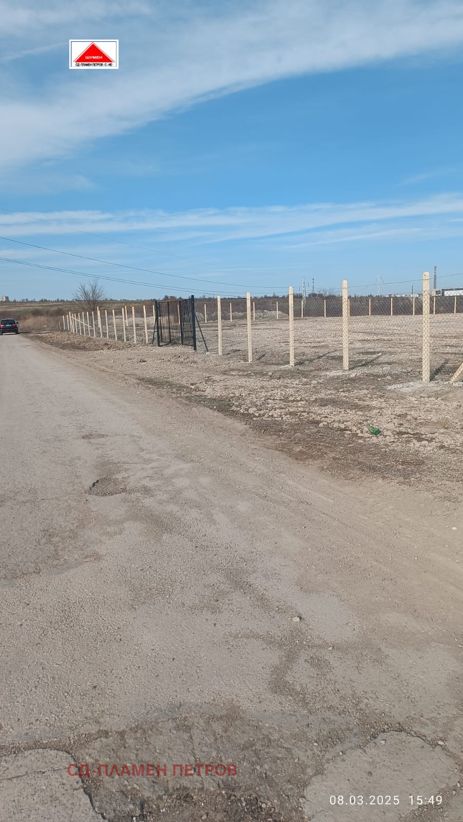 ���� ��� ���� ����� | Imot.bg � ����������� 2