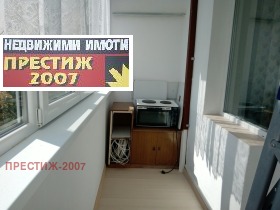 ���� ��� ���� 2-����� | Imot.bg � ����� ������ 5