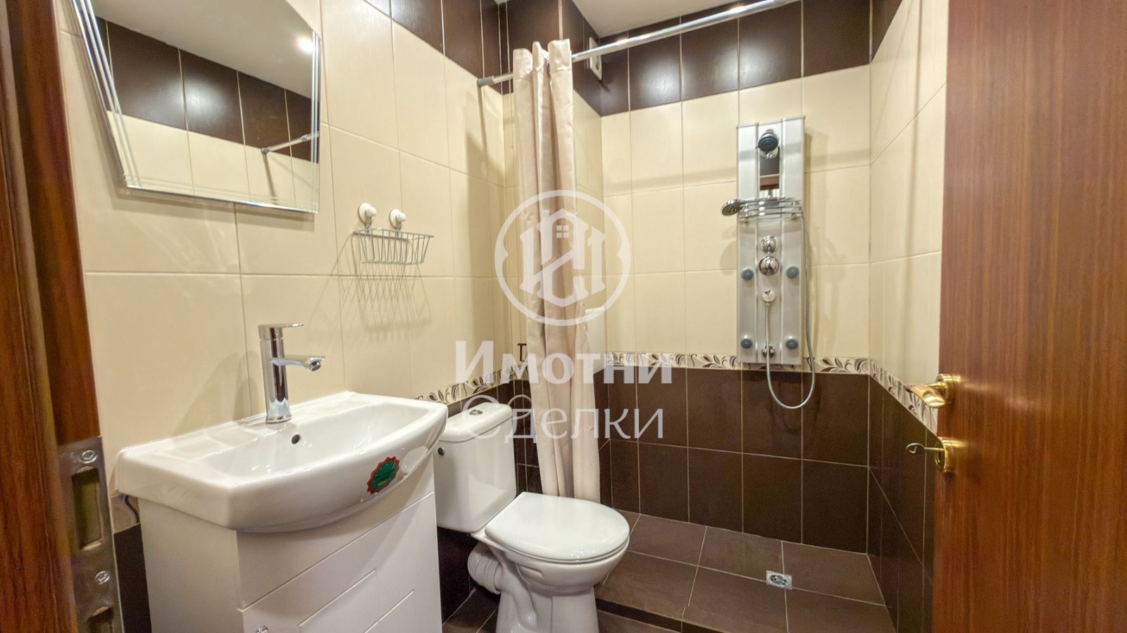 ���� ��� ���� 1-����� | Imot.bg � ����������� 9