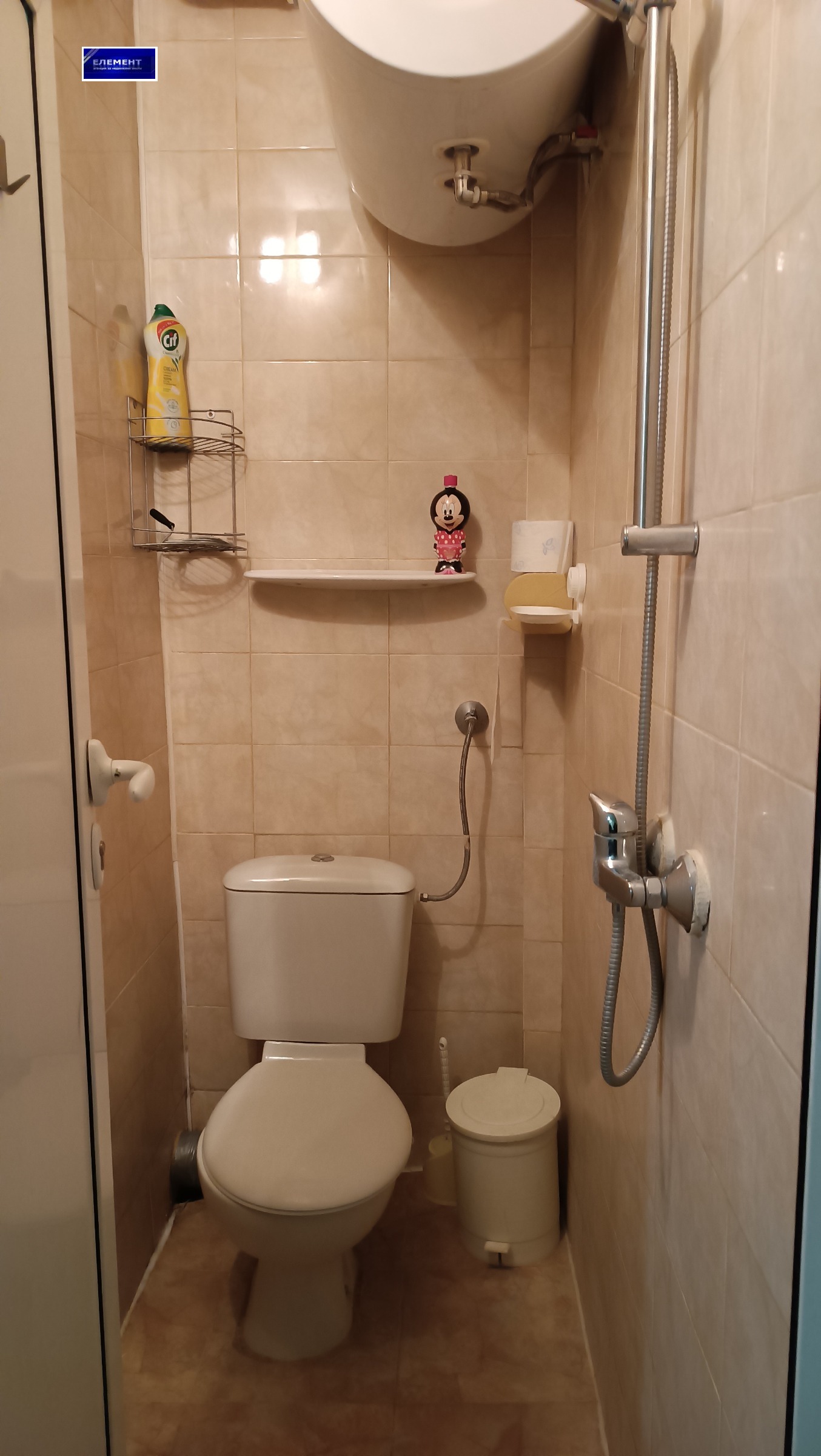 Дава под Наем 2-СТАЕН | Imot.bg — изображение 14